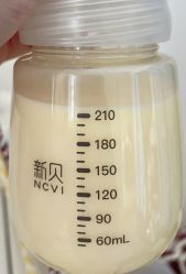 -Dr.林醫生产后修复·配方产康(南京江宁万达店)