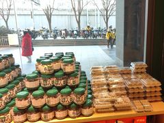 -泸溪河桃酥(西直门凯德店)