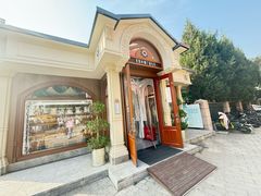 -莫斯科餐厅面包坊(北展店)