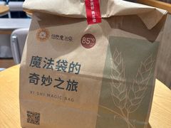 -85度C(上海秀沿路店)