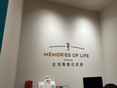 -海馬体照相馆(莘庄维璟印象城店)