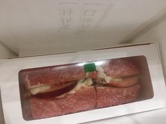 桃桃魔法棒-奈雪的茶(市百一店)