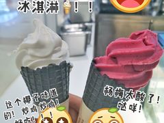 -喜茶(杭州滨江宝龙店)