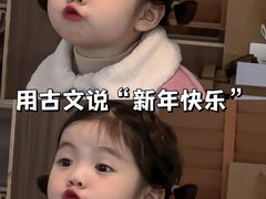 -1886德国汽车餐厅(外滩中央店)