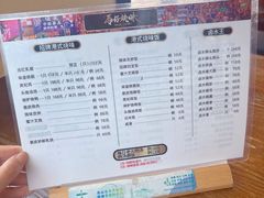 -龍炎馬仔烧味(首位中心店)