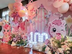 -苏城家宴·金堤花园店(李公堤店)