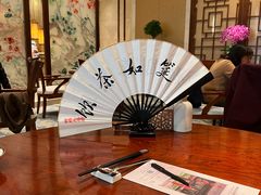 -扬州香格里拉·香宫中餐厅