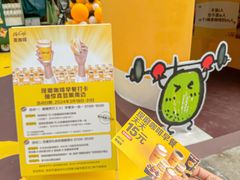 -麦当劳(领展中心城店)