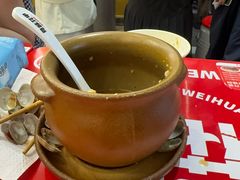 -见味花甲(福田coco park店)