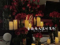 -广州四季酒店