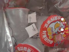 -蜜雪冰城(大明湖菜市新村店)