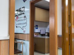 -宠福鑫动物医院(城北分院)