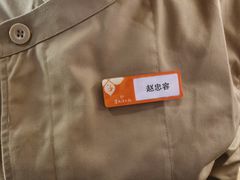 -莺花渡火锅City Green(万象城店)