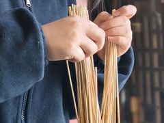 -欧阳小姐在成都(鼓楼店)