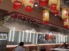 -朱光玉火锅馆(正弘城店)