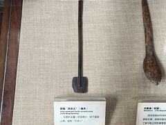 -荔湾博物馆