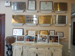 -北京英煌医疗美容