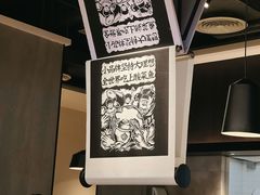 -太二酸菜鱼(深圳布吉万象汇店)