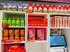 -味多美蛋糕(劲松京客隆店)