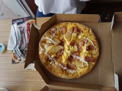 -达美乐比萨(通州店)
