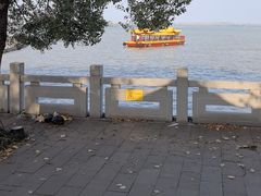 -溱湖国家湿地公园