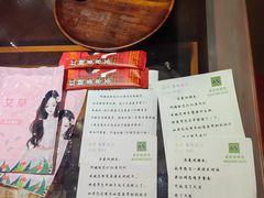 -麦新格精品酒店(上海浦东机场川沙迪士尼店)