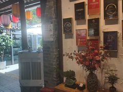 -院8里·少城记忆老川菜(宽窄巷子店)