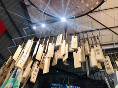 -都念榴莲·城市榴莲