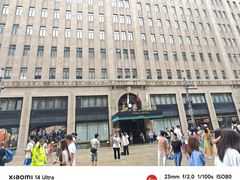 -上海和平饭店 Fairmont Peace Hotel