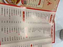 -庐州太太(CBD店)