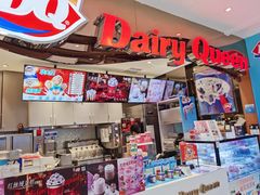零售区-DQ·蛋糕·冰淇淋(昌平国泰店)