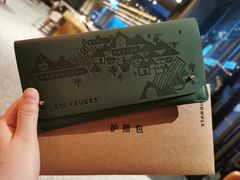 -星巴克臻选(上海合生汇1F店)