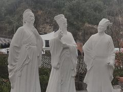 -三游洞