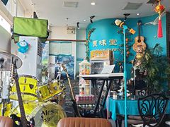 -My Way Town买味堂·东南亚餐厅(亦庄店)