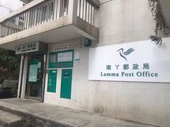 -南丫岛