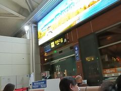 -丽江三义国际机场
