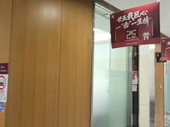 -雅悦齿科(顾村公园店)