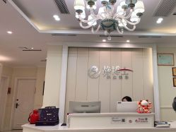 -静博士·养生养颜