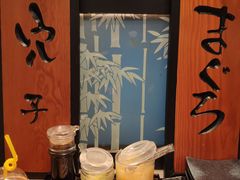 -沼津港渔市(宏伊国际广场店)