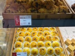 -汪保来(杭州解放路店)
