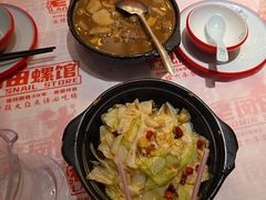 -老闵田螺馆·南昌市井菜·特色小吃(总店)