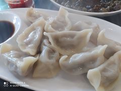 -老中和羊肉馆