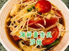 -Home Thai·泰谣(王府井apm店)