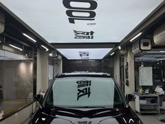 -威固V-KOOL友福汽车贴膜·隐形车衣·改色膜(西直门店)