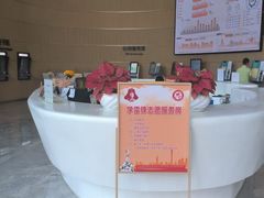 -广州市白云区图书馆