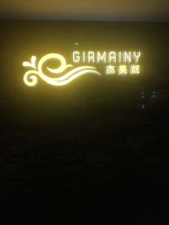-Girmainy SPA杰美妮