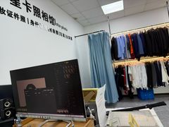 -星卡照相馆(奉贤百联店)
