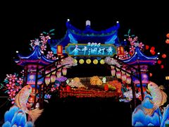 -东湖景区