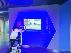 -陕西科学技术馆