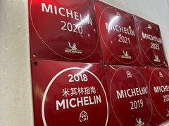 -蘭心餐厅(进贤路店)